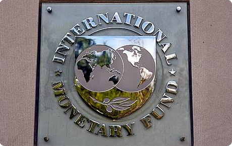 Logo du FMI