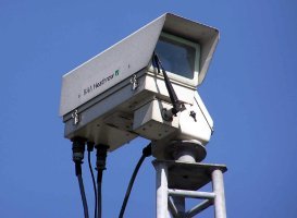 Camera de surveillance