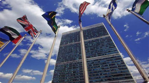 onu1